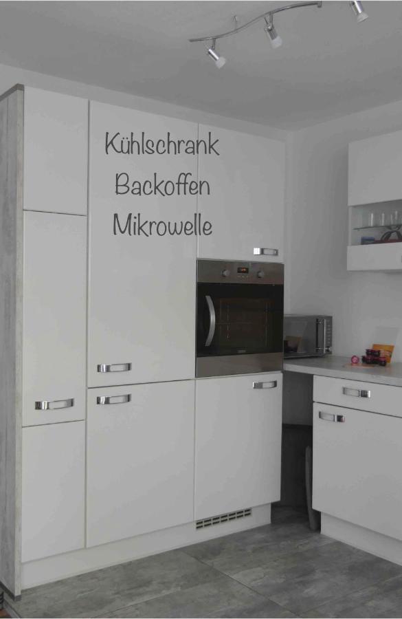 Bodensee Garten Retreat: Spacious Family With Private Garden Apartment Friedrichshafen
